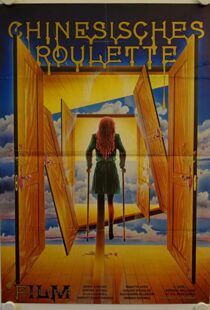 دانلود فیلم Chinese Roulette 197689007-575976323