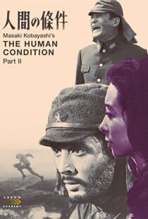 دانلود فیلم The Human Condition II: Road to Eternity 195986787-2060640997