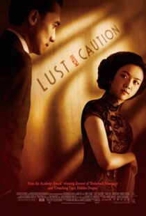دانلود فیلم Lust, Caution 200790814-360980133