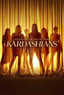دانلود سریال Keeping Up with the Kardashians89930-71947851