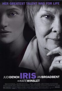 دانلود فیلم Iris 200187510-1840421315