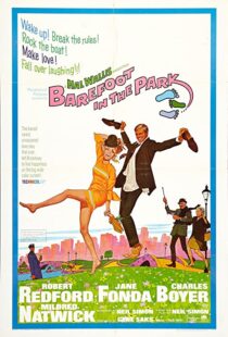 دانلود فیلم Barefoot in the Park 196789942-466140010