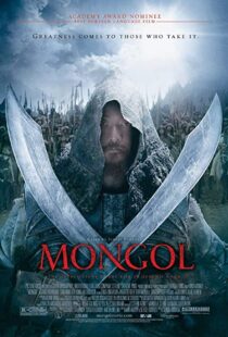 دانلود فیلم Mongol: The Rise of Genghis Khan 200787550-1692250621