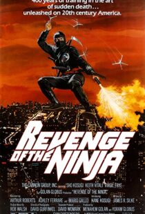 دانلود فیلم Revenge of the Ninja 198389303-993054728