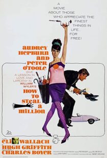 دانلود فیلم How to Steal a Million 196690770-411063095