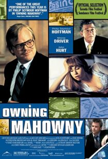 دانلود فیلم Owning Mahowny 200398123-1555631150