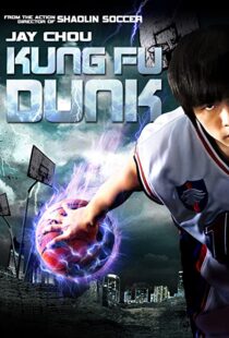 دانلود فیلم Kung Fu Dunk 200892335-898855304