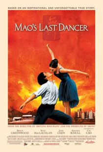 دانلود فیلم Mao’s Last Dancer 200992939-460603173