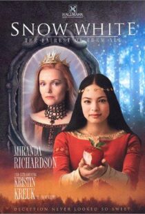 دانلود فیلم Snow White: The Fairest of Them All 200194186-1571482410