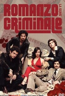 دانلود سریال Romanzo criminale – La serie99703-1884787092