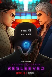 دانلود انیمه Altered Carbon: Resleeved 2020100036-1308811930