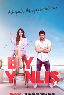 دانلود سریال Bay Yanlis99513-1014887066