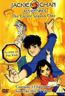 دانلود انیمیشن Jackie Chan Adventures100225-1969014709