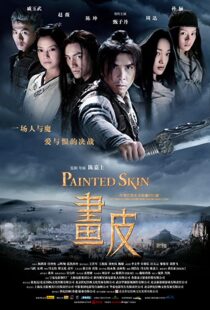 دانلود فیلم Painted Skin 200893684-448168152