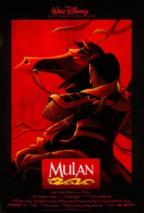 دانلود انیمیشن Mulan 199894444-1177404230