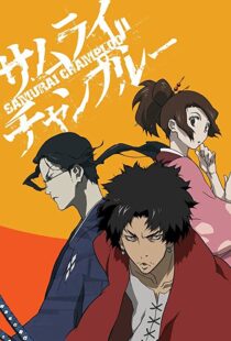 دانلود انیمه Samurai Champloo96352-1380384420