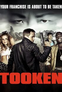 دانلود فیلم Tooken 201595062-574312571