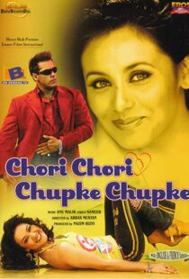 دانلود فیلم هندی Chori Chori Chupke Chupke 200196553-1347167111