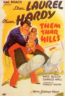دانلود فیلم Them Thar Hills 193498793-1924447707
