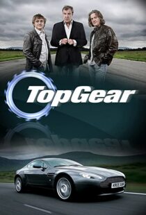 دانلود سریال Top Gear96674-1426612812