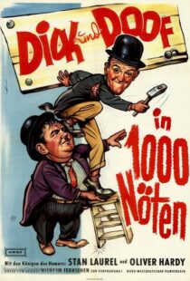 دانلود فیلم Tit for Tat 193598812-670856193