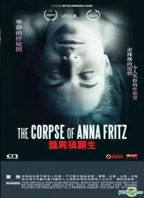 دانلود فیلم The Corpse of Anna Fritz 2015109992-794774375