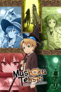 دانلود انیمه Mushoku Tensei: Jobless Reincarnation106951-1036090827