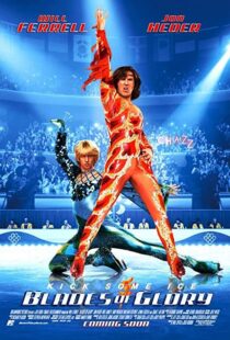 دانلود فیلم Blades of Glory 2007105893-55290993