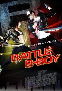دانلود فیلم Battle B-Boy 2016106693-434226080