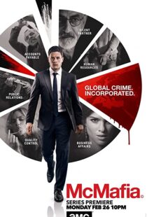 دانلود سریال McMafia109103-1334534756