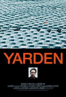 دانلود فیلم The Yard 2016103793-739008684
