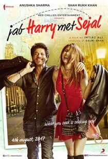 دانلود فیلم هندی Jab Harry Met Sejal 2017107384-1764694582