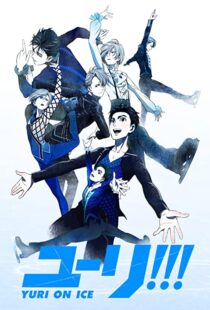 دانلود انیمه Yuri!!! On Ice106884-1871215496