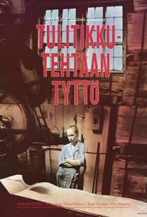 دانلود فیلم The Match Factory Girl 1990105382-799708144