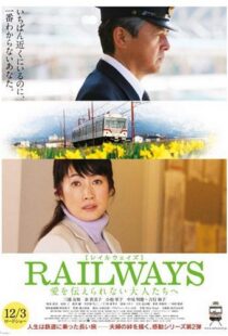 دانلود فیلم Crossroads 2011104738-1086351010