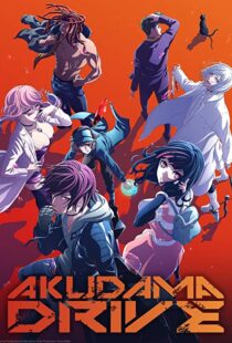 دانلود انیمه Akudama Drive104437-734617035