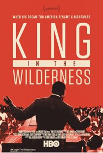 دانلود مستند King In The Wilderness 2018103315-188082726