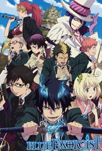 دانلود انیمه Blue Exorcist107088-1064690007