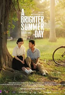 دانلود فیلم A Brighter Summer Day 1991102757-10715634