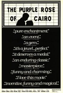 دانلود فیلم The Purple Rose of Cairo 1985108741-310828789