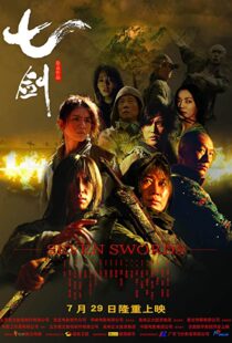 دانلود فیلم کره ای Seven Swords 2005105802-217971128
