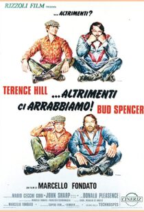 دانلود فیلم Watch Out, We’re Mad 1974102895-1060866167