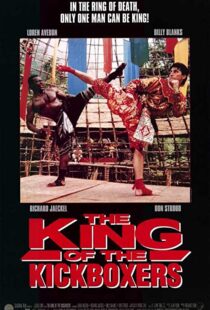 دانلود فیلم The King of the Kickboxers 1990110019-2090624597