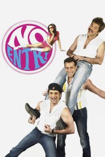 دانلود فیلم هندی No Entry 2005106000-395873703