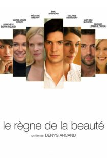 دانلود فیلم An Eye for Beauty 2014111893-1921542859