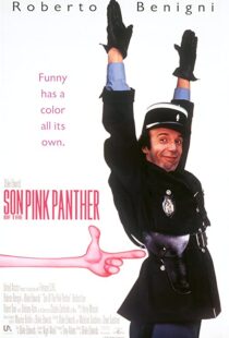 دانلود فیلم Son of the Pink Panther 1993114990-237462047