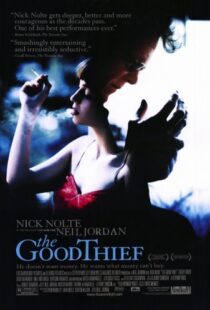 دانلود فیلم The Good Thief 2002113194-85585352