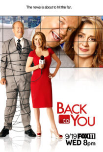 دانلود سریال Back to You111782-85980024