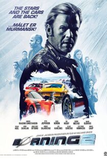 دانلود فیلم Børning 2 2016110683-2131535097