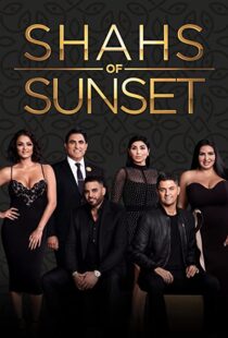 دانلود سریال Shahs of Sunset112203-2027757726